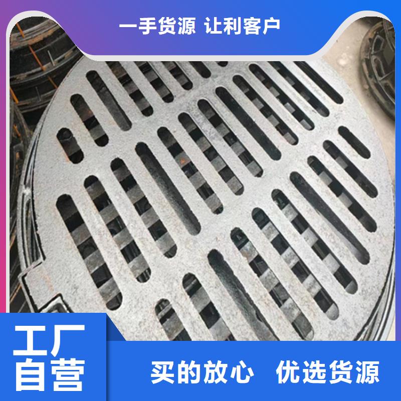 【 球墨铸铁篦子 DN100柔性铸铁排污管品质服务诚信为本】-可发货到百色|南宁|河池|玉林|北海|来宾|钦州