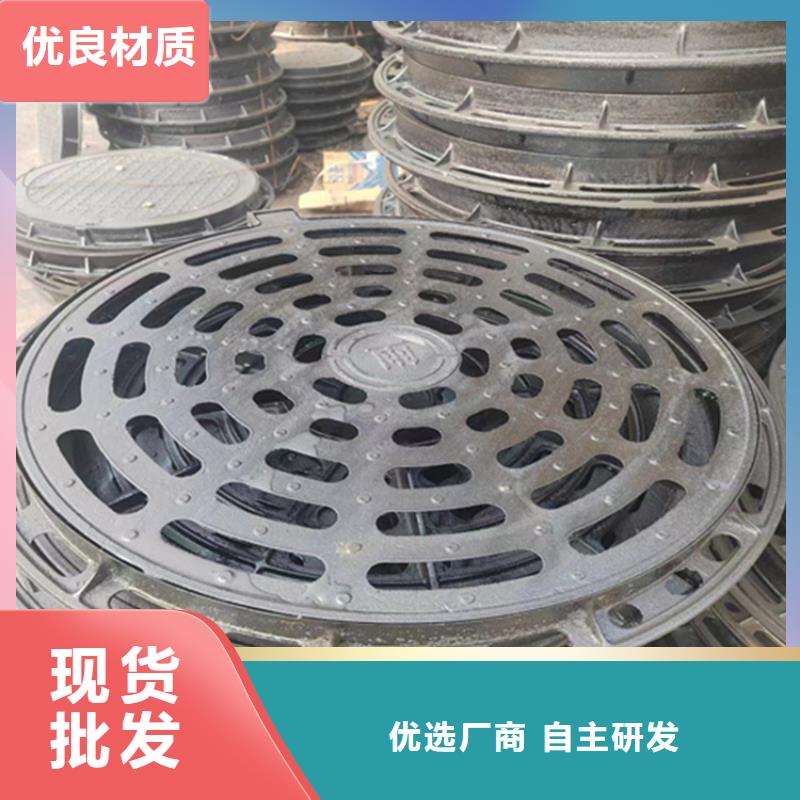 【 球墨铸铁篦子 DN100柔性铸铁排污管品质服务诚信为本】-可发货到百色|南宁|河池|玉林|北海|来宾|钦州