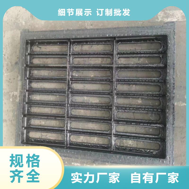 【 球墨铸铁篦子 DN100柔性铸铁排污管品质服务诚信为本】-可发货到百色|南宁|河池|玉林|北海|来宾|钦州