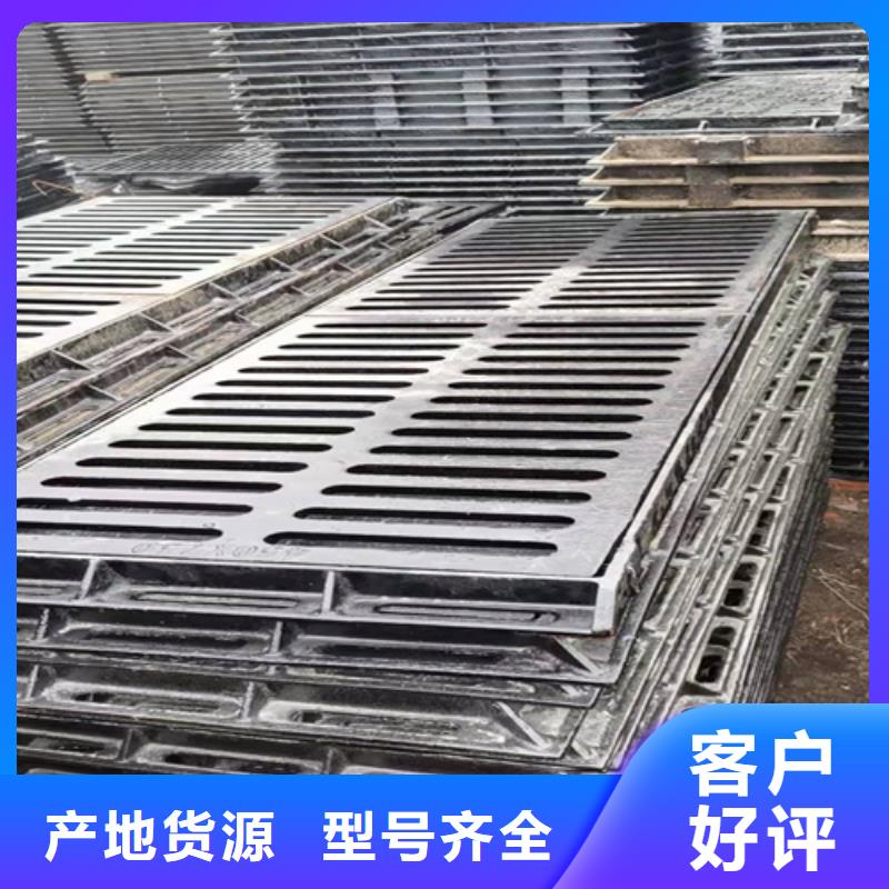 球墨铸铁篦子球墨铸铁管真材实料诚信经营