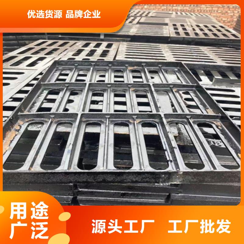 球墨铸铁篦子球墨铸铁管真材实料诚信经营