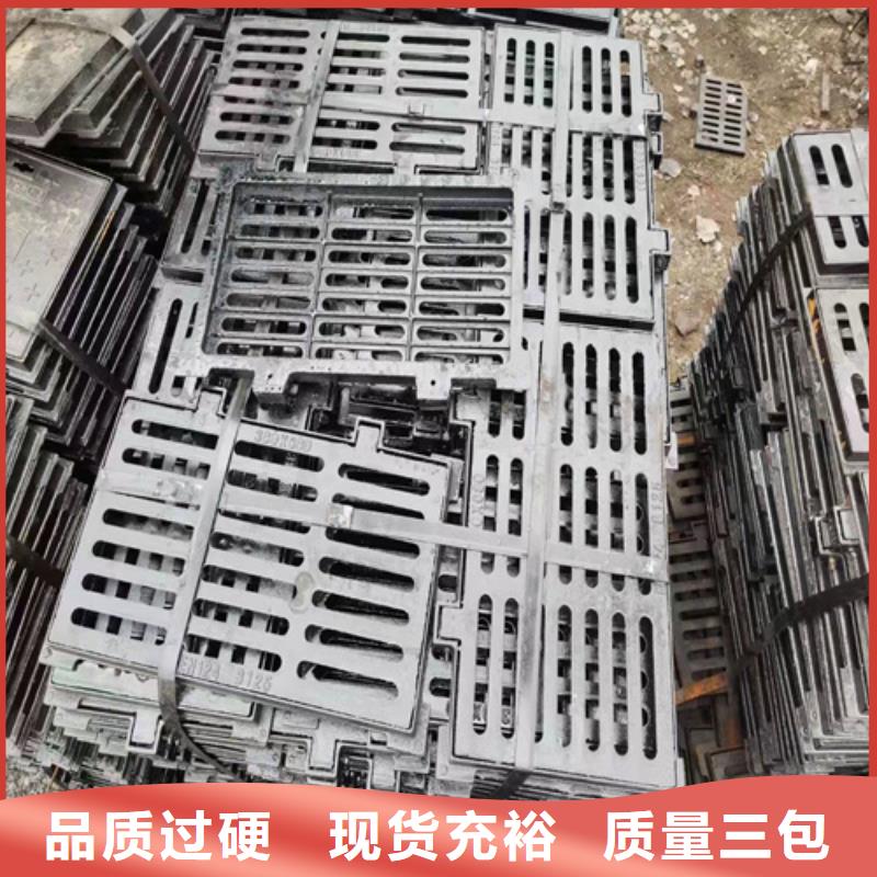 球墨铸铁篦子球墨铸铁管真材实料诚信经营