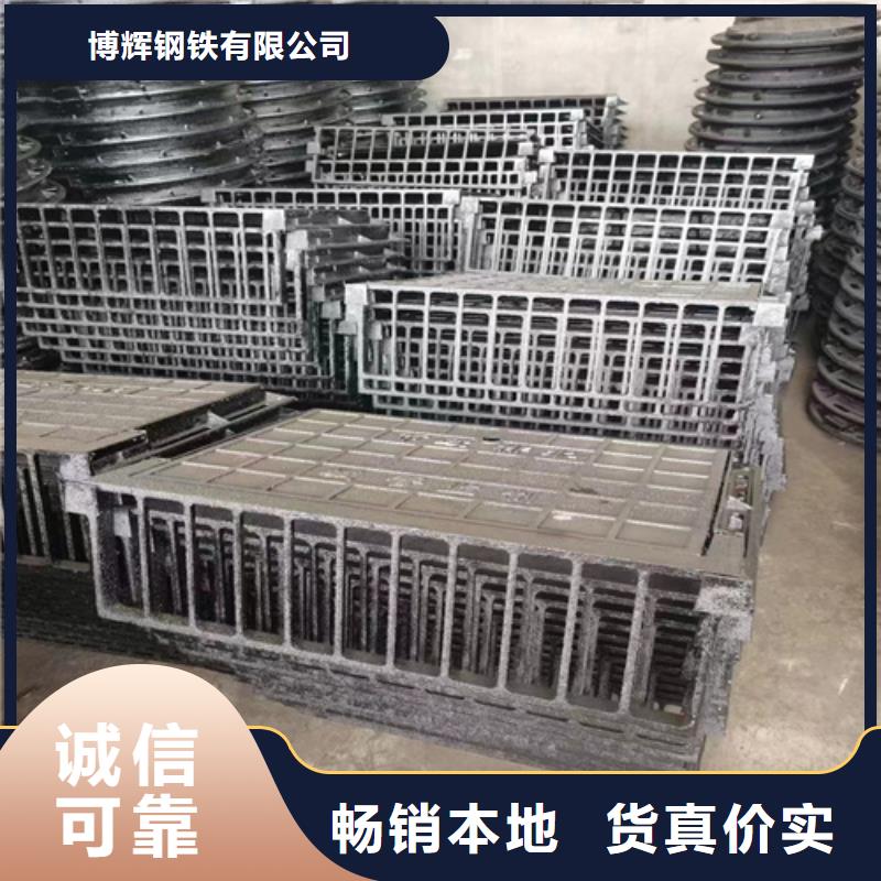 【 球墨铸铁篦子 DN100柔性铸铁排污管品质服务诚信为本】-可发货到百色|南宁|河池|玉林|北海|来宾|钦州