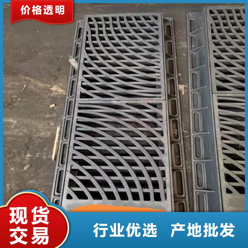 【 球墨铸铁篦子 DN100柔性铸铁排污管品质服务诚信为本】-可发货到百色|南宁|河池|玉林|北海|来宾|钦州