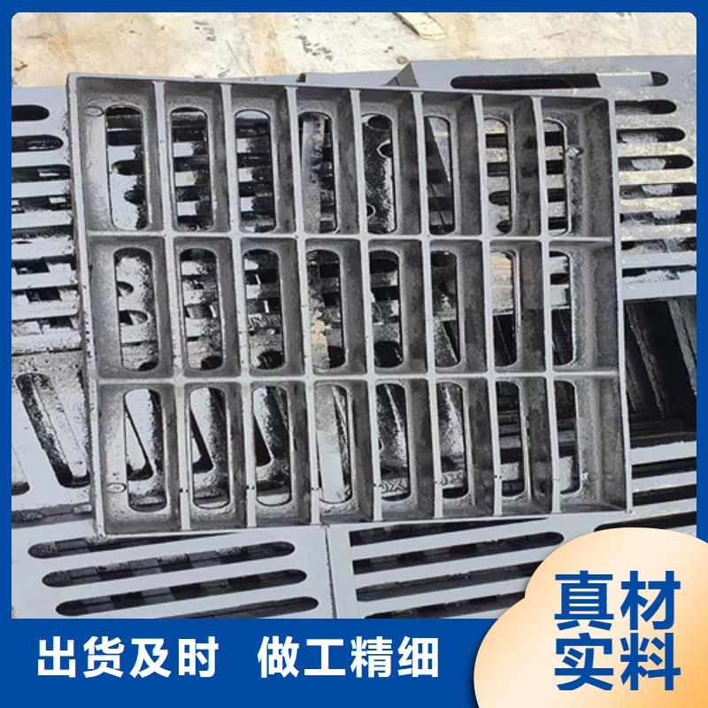 球墨铸铁篦子-重型井盖实体厂家支持定制