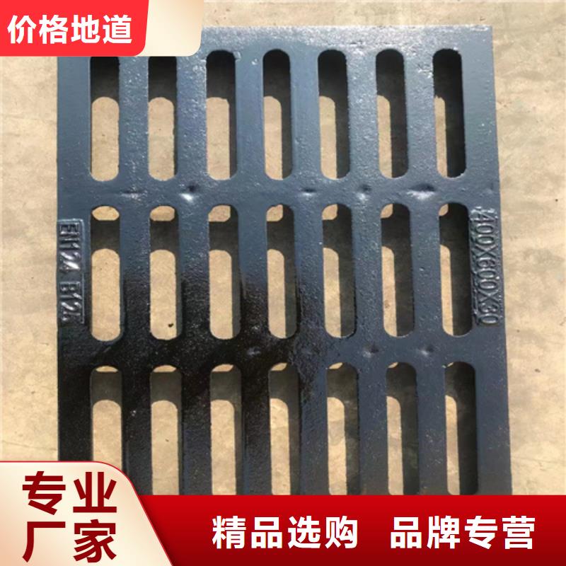 K9级球墨铸铁管视频-武都|礼县|武威|甘南|酒泉|白银|金昌博辉K9级球墨铸铁管_ 博钢铁(陇南市分公司)