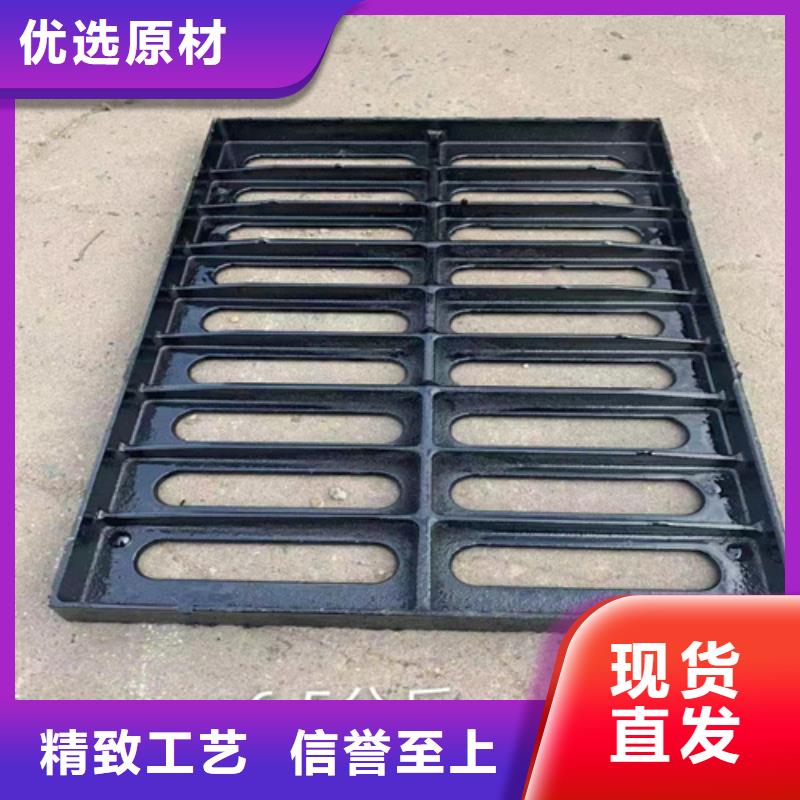 球墨铸铁篦子球墨铸铁管真材实料诚信经营
