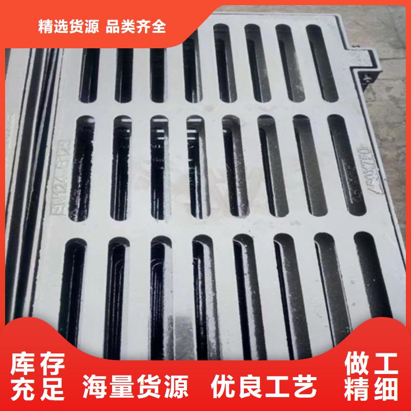 球墨铸铁篦子-重型井盖实体厂家支持定制