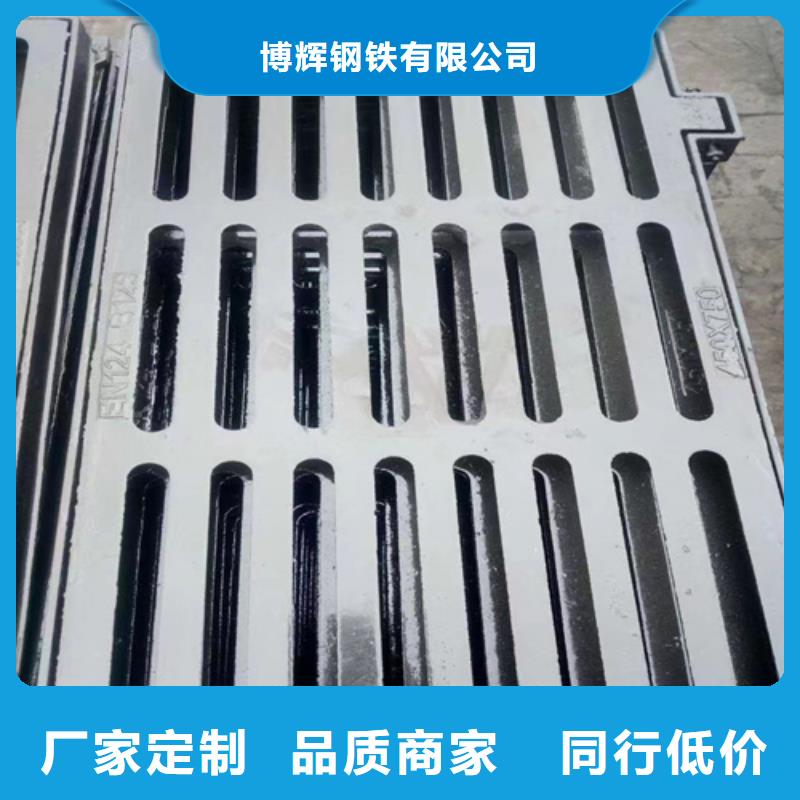 球墨铸铁篦子球墨铸铁管真材实料诚信经营