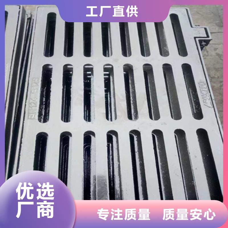 球墨铸铁篦子球墨铸铁管真材实料诚信经营