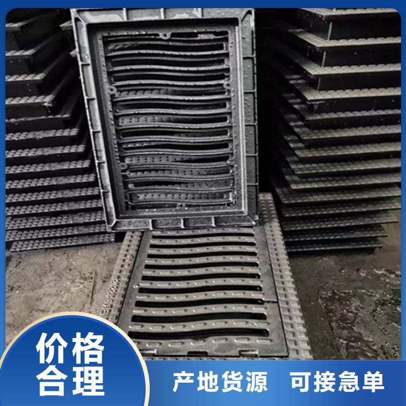 球墨铸铁篦子球墨铸铁管真材实料诚信经营