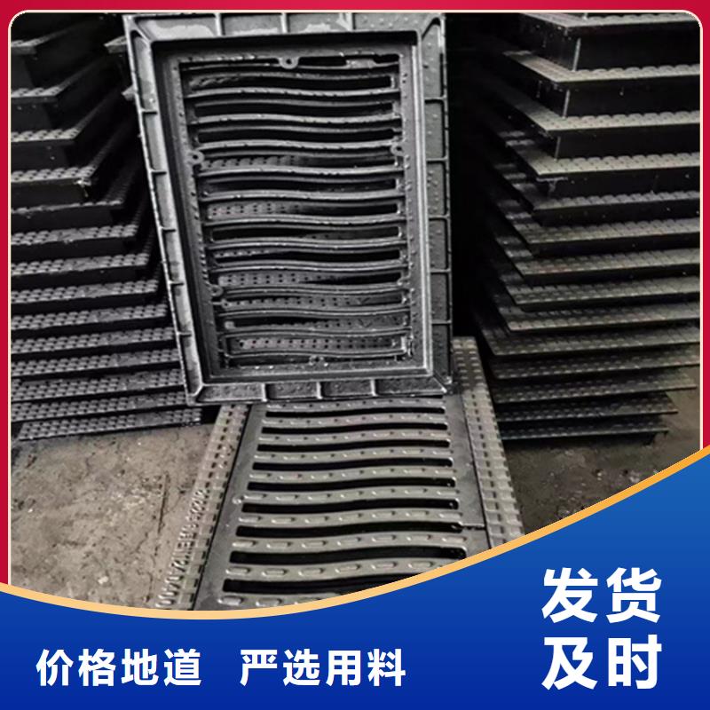 球墨铸铁篦子-重型井盖实体厂家支持定制