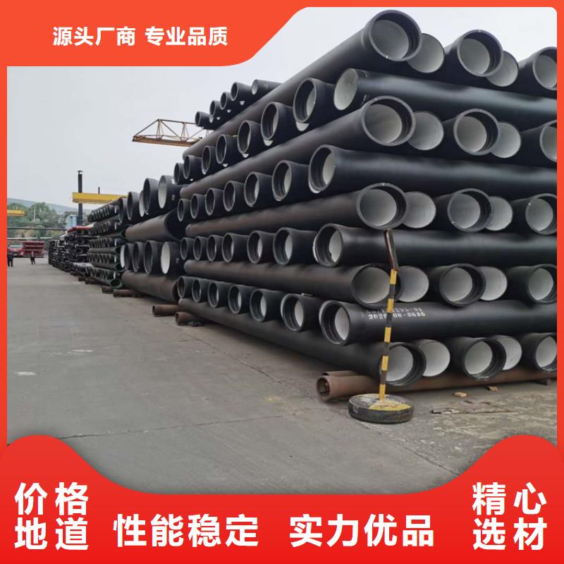 球墨铸铁管方形球墨铸铁双开井盖支持大小批量采购