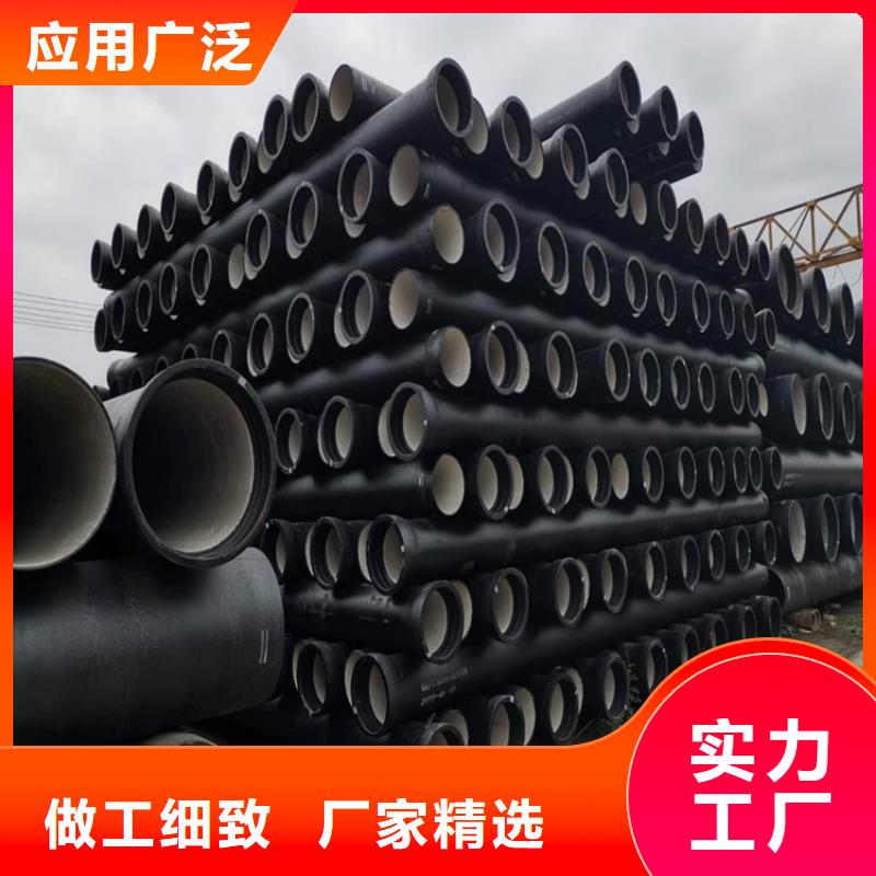 K9级球墨铸铁管视频-K9级球墨铸铁管-博钢铁(东营市分公司)服务区域利津|垦利|烟台|聊城|日照|泰安|德州|威海