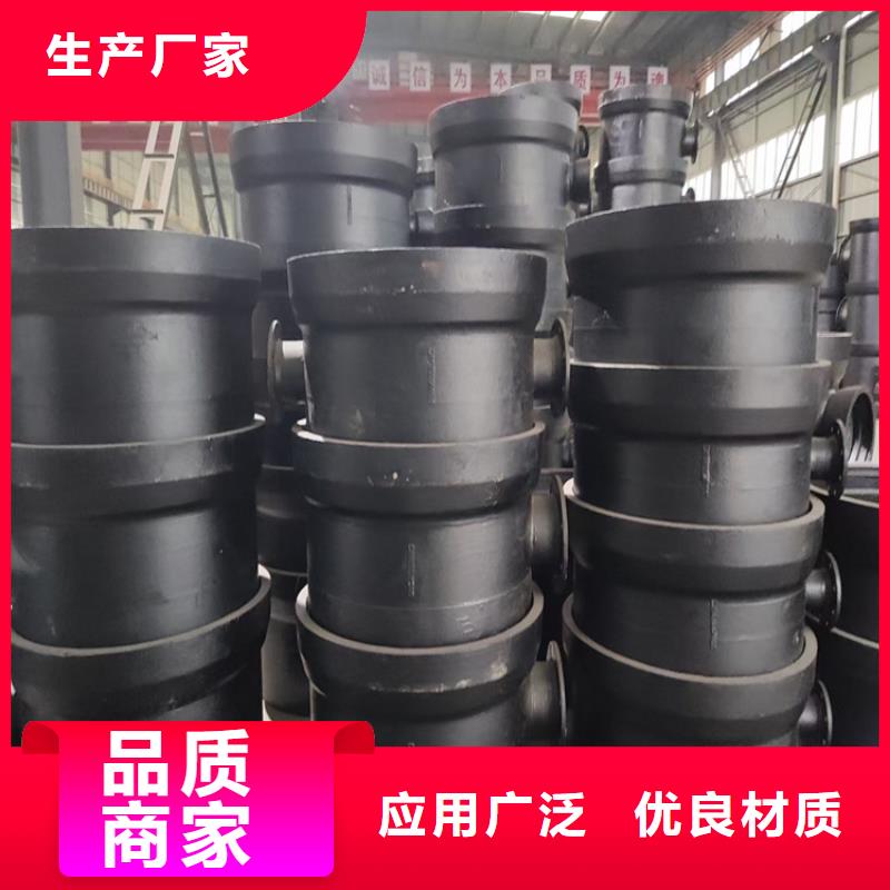 【 球墨铸铁管_球墨铸铁篦子为您提供一站式采购服务】本地制造商