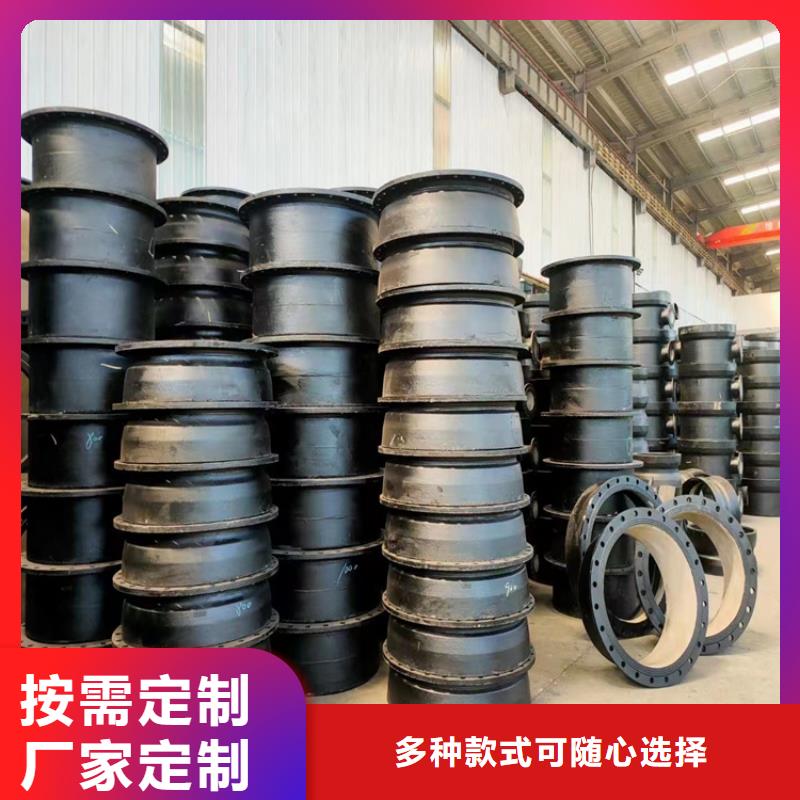 K9级球墨铸铁管视频-K9级球墨铸铁管-博钢铁(东营市分公司)服务区域利津|垦利|烟台|聊城|日照|泰安|德州|威海