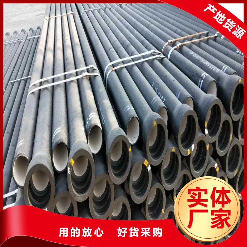 球墨铸铁管方形球墨铸铁双开井盖支持大小批量采购