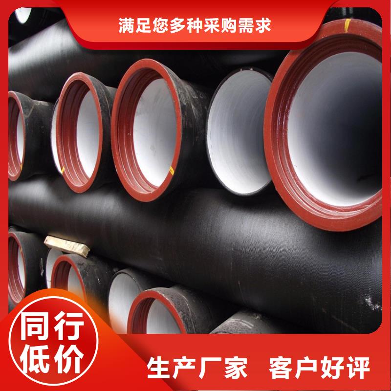 球墨铸铁管方形球墨铸铁双开井盖支持大小批量采购