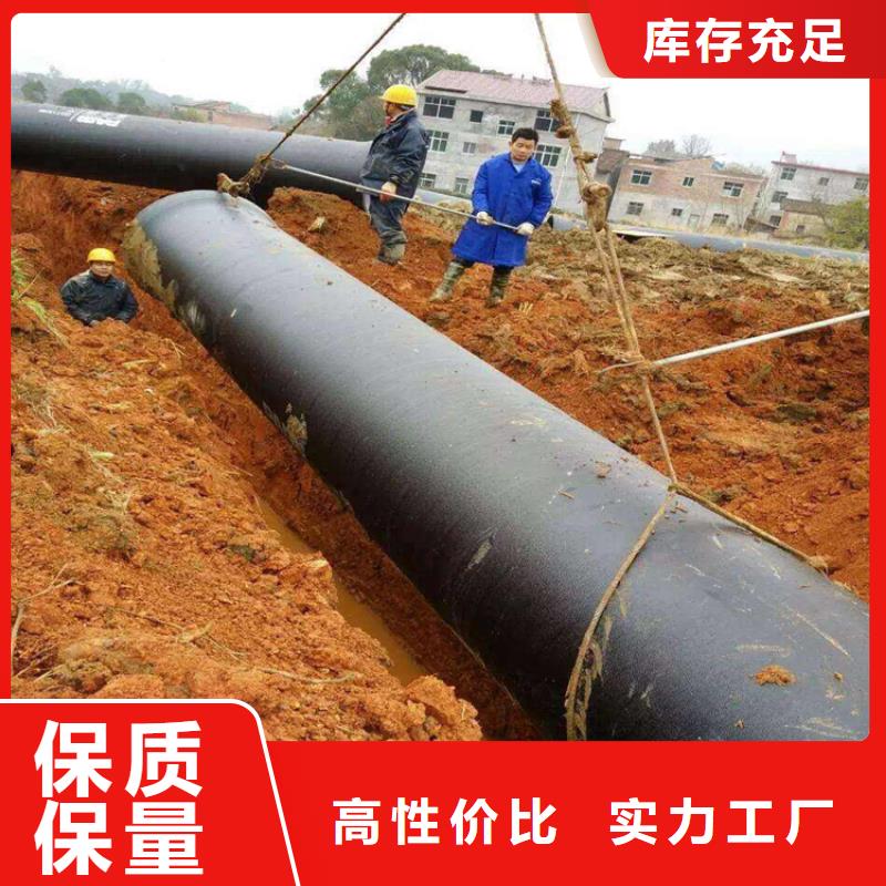 球墨铸铁管dn400离心浇铸球墨管现货充足