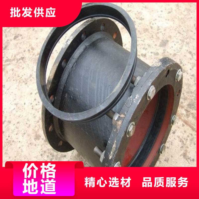 球墨铸铁管dn400离心浇铸球墨管现货充足
