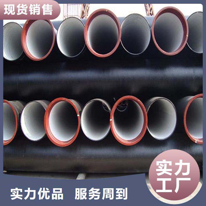 球墨铸铁管方形球墨铸铁双开井盖支持大小批量采购