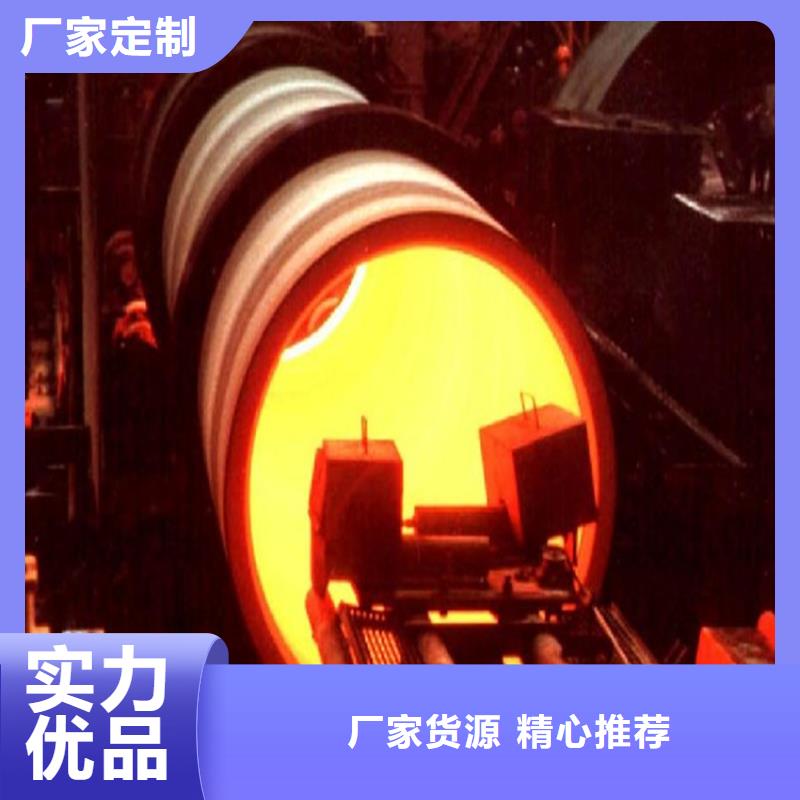 K9级球墨铸铁管视频-K9级球墨铸铁管-博钢铁(东营市分公司)服务区域利津|垦利|烟台|聊城|日照|泰安|德州|威海