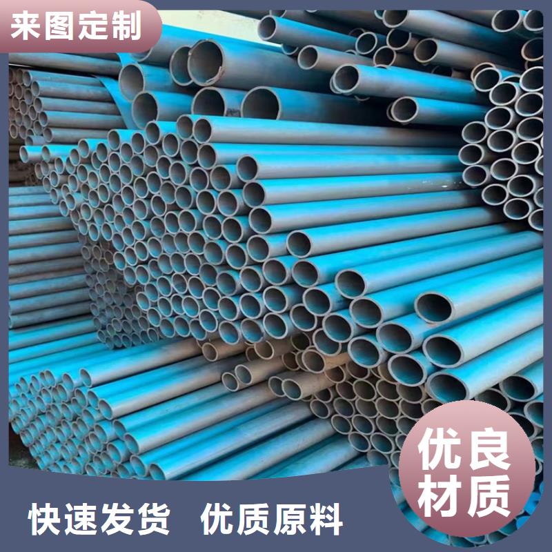 酸洗钝化无缝钢管-可调式防沉降球墨铸铁井盖每一处都是匠心制作