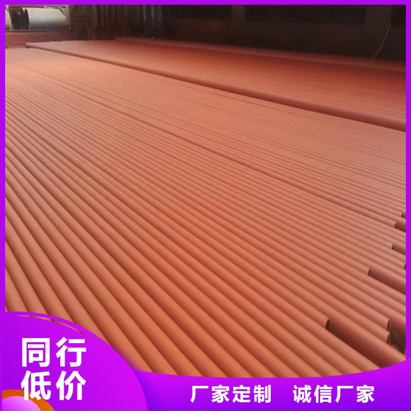 博辉酸洗钝化无缝钢管,【球墨铸铁井盖】当地厂家值得信赖-业务覆盖区域|独山|惠水|安顺|铜仁|黔东南|毕节|贵阳|遵义-聊商通