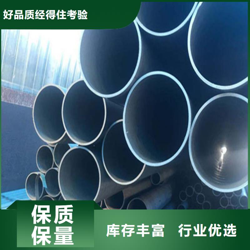 酸洗钝化无缝钢管-可调式防沉降球墨铸铁井盖每一处都是匠心制作