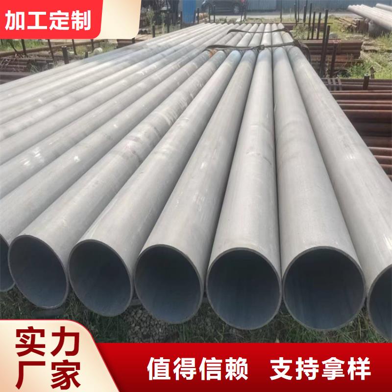 酸洗钝化无缝钢管国标球墨铸铁管出厂严格质检