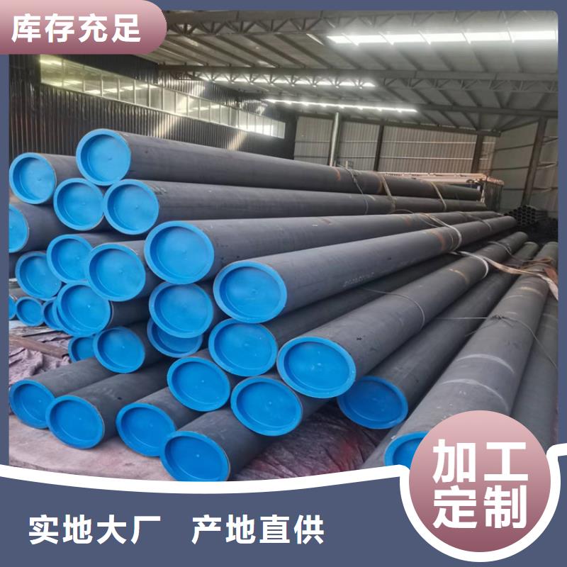 K9级球墨铸铁管视频-K9级球墨铸铁管_甘肃省平凉市市场覆盖静宁|华亭|陇南|天水|酒泉|武威等