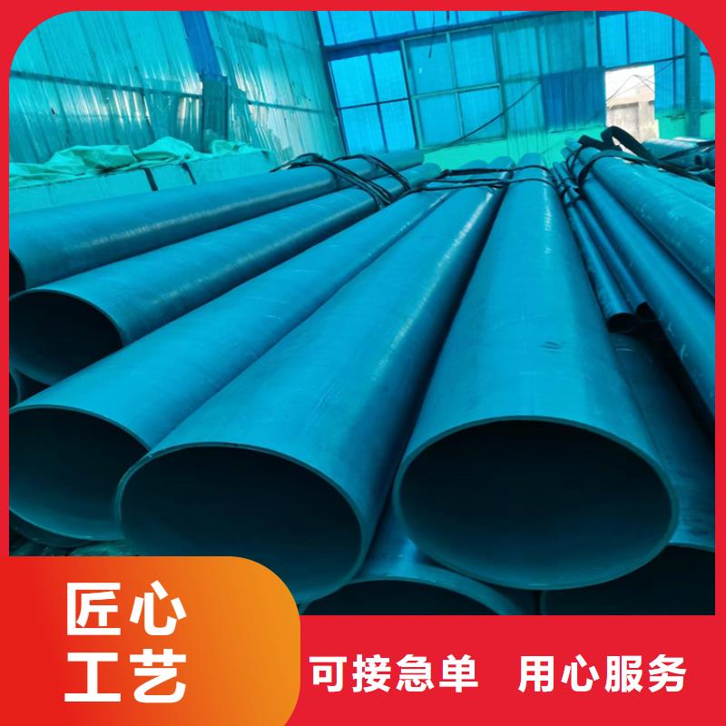 K9级球墨铸铁管视频-K9级球墨铸铁管_甘肃省平凉市市场覆盖静宁|华亭|陇南|天水|酒泉|武威等