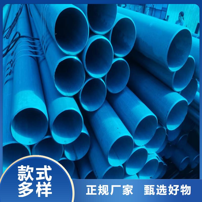 K9级球墨铸铁管视频-K9级球墨铸铁管_甘肃省平凉市市场覆盖静宁|华亭|陇南|天水|酒泉|武威等
