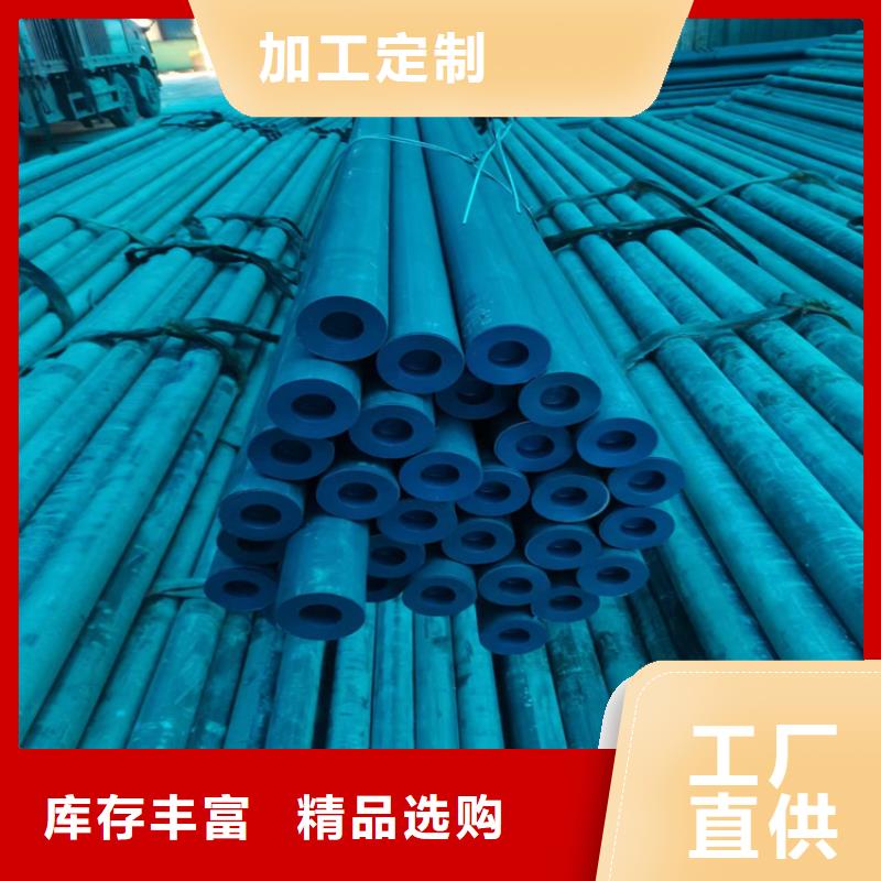 K9级球墨铸铁管视频-K9级球墨铸铁管_甘肃省平凉市市场覆盖静宁|华亭|陇南|天水|酒泉|武威等