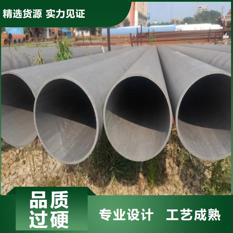 酸洗钝化无缝钢管国标球墨铸铁管出厂严格质检