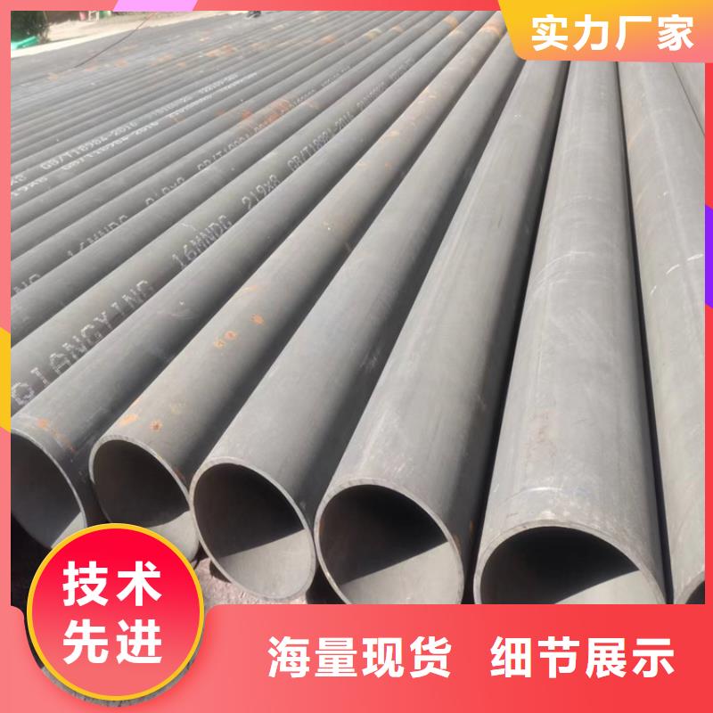 酸洗钝化无缝钢管国标球墨铸铁管出厂严格质检