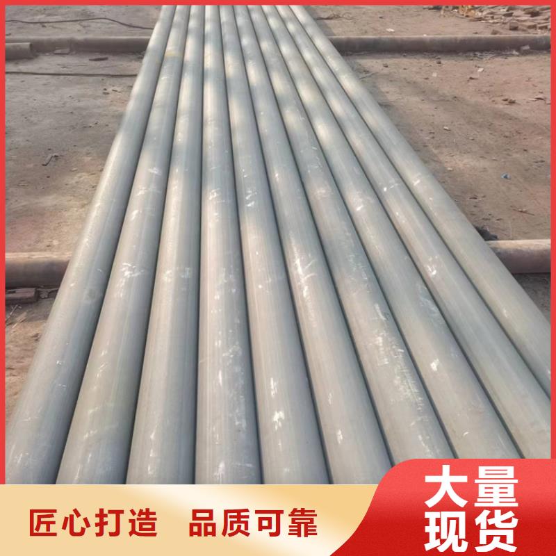 酸洗钝化无缝钢管国标球墨铸铁管出厂严格质检