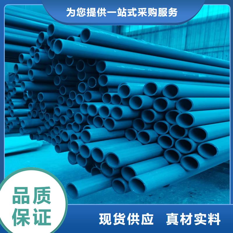 酸洗钝化无缝钢管国标球墨铸铁管出厂严格质检