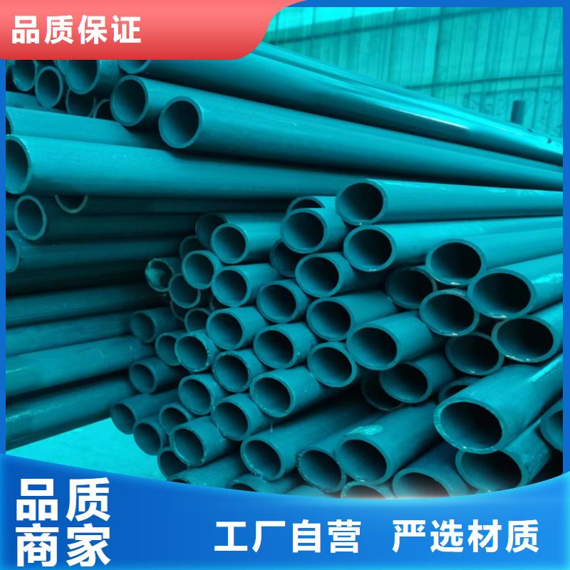 酸洗钝化无缝钢管国标球墨铸铁管出厂严格质检