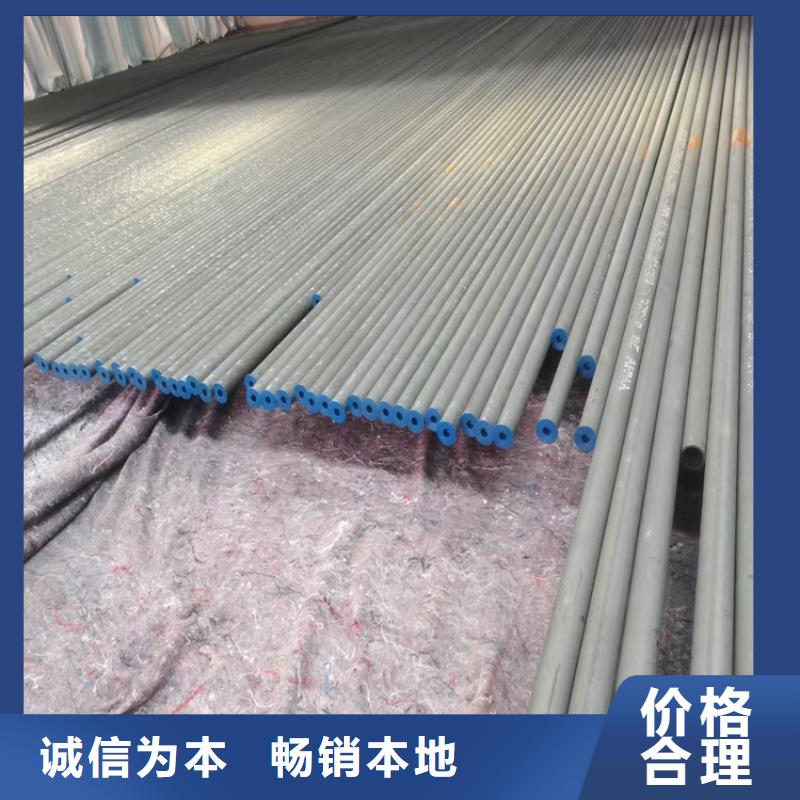 酸洗钝化无缝钢管国标球墨铸铁管出厂严格质检