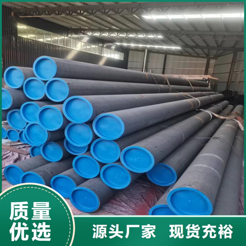 酸洗钝化无缝钢管国标球墨铸铁管出厂严格质检