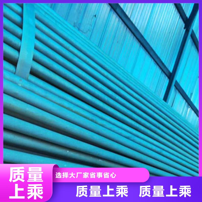 酸洗钝化无缝钢管国标球墨铸铁管出厂严格质检