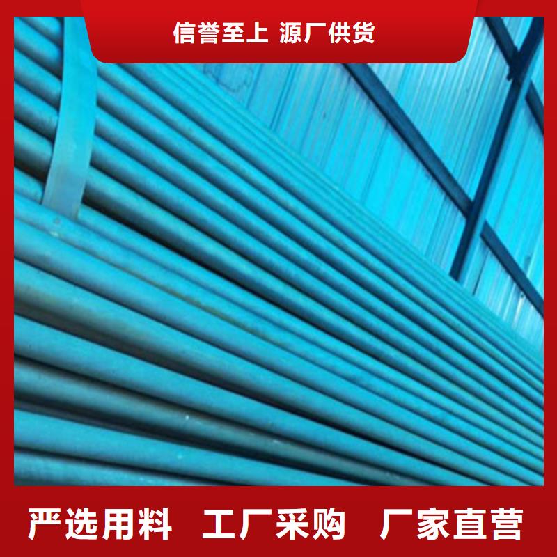 博辉酸洗钝化无缝钢管,【球墨铸铁井盖】当地厂家值得信赖-业务覆盖区域|独山|惠水|安顺|铜仁|黔东南|毕节|贵阳|遵义-聊商通