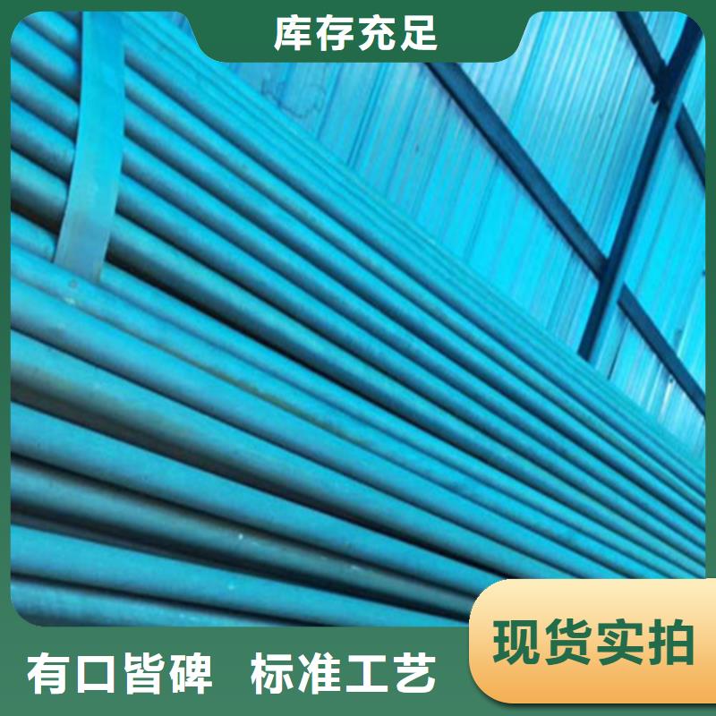 酸洗钝化无缝钢管-可调式防沉降球墨铸铁井盖每一处都是匠心制作