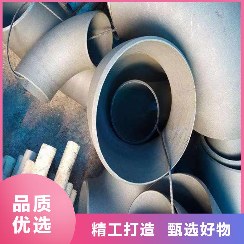 酸洗钝化无缝钢管国标球墨铸铁管出厂严格质检