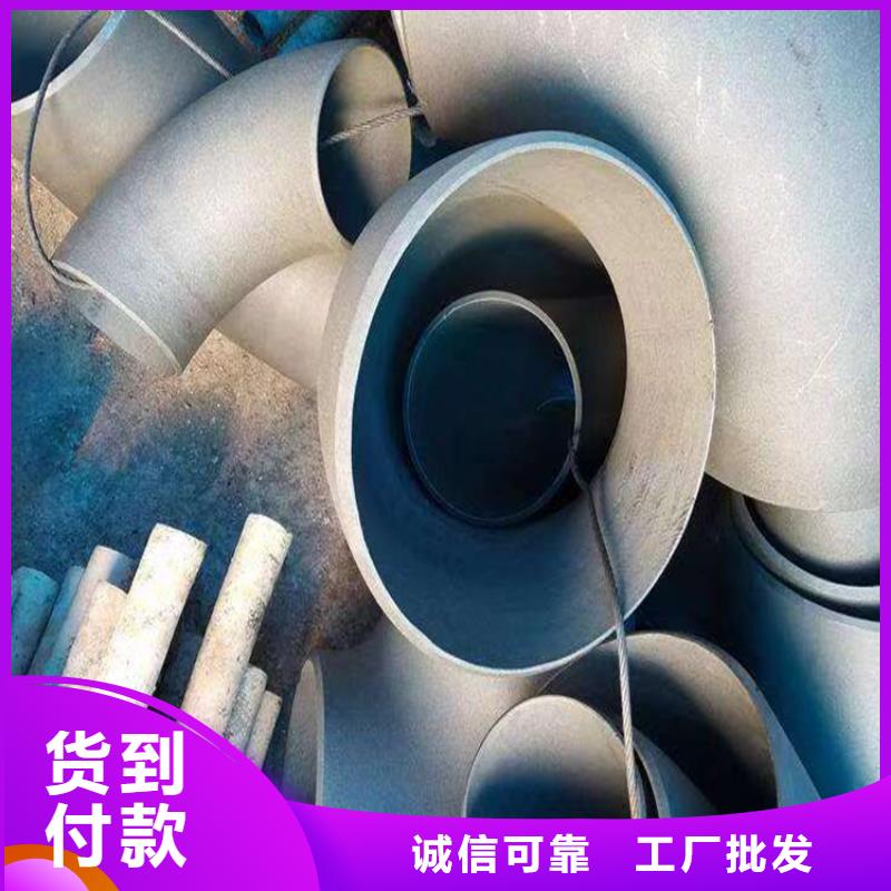 K9级球墨铸铁管视频-K9级球墨铸铁管_甘肃省平凉市市场覆盖静宁|华亭|陇南|天水|酒泉|武威等