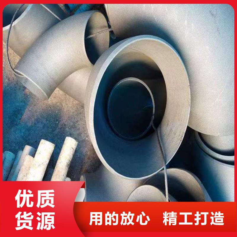 酸洗钝化无缝钢管国标球墨铸铁管出厂严格质检