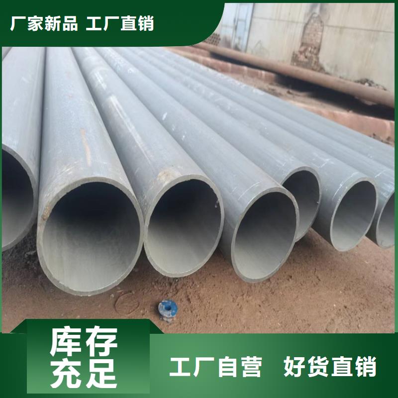酸洗钝化无缝钢管国标球墨铸铁管出厂严格质检