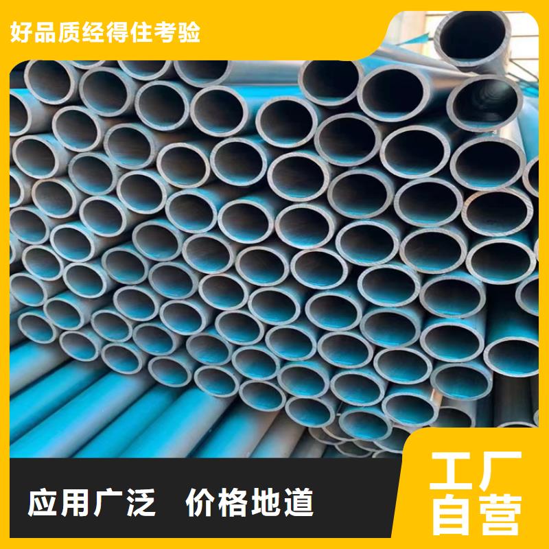 酸洗钝化无缝钢管国标球墨铸铁管出厂严格质检
