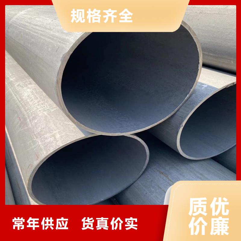 酸洗钝化无缝钢管国标球墨铸铁管出厂严格质检